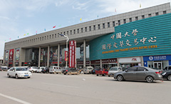 KM9106煙氣分析儀