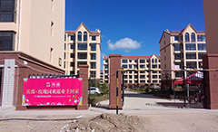 Dittmer溫度控制器